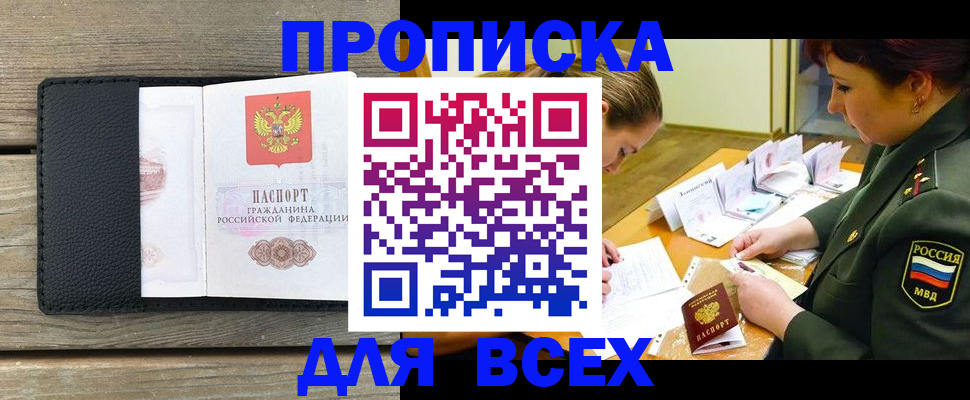 форма 3 в Венёве